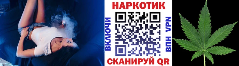 Где найти наркотики Нестеровская Alpha PVP  Лсд 25  МЕФ  Гашиш  Канабис 
