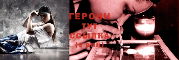 прущий лед Бежецк