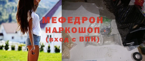марки lsd Белая Калитва