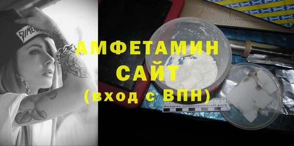 марки lsd Белая Калитва