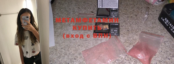 прущий лед Бежецк