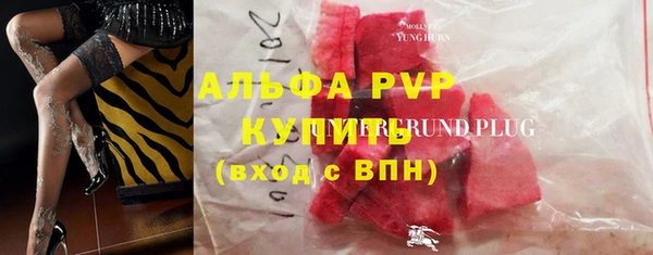 бошки Покачи