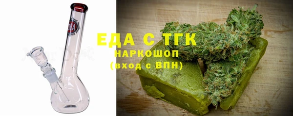 героин Аша