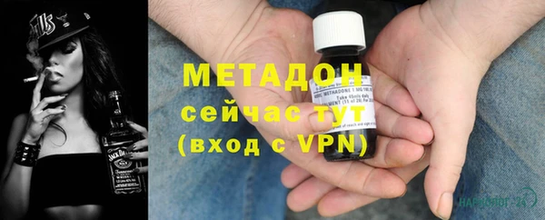 мефедрон Богданович