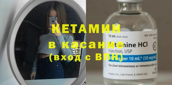 марки lsd Белая Калитва