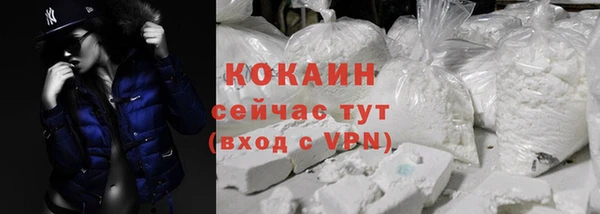 дурь Медвежьегорск