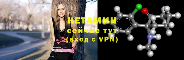 марки lsd Белая Калитва