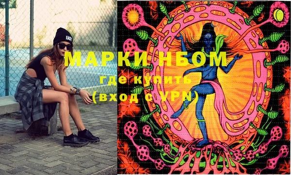 марки lsd Белая Калитва