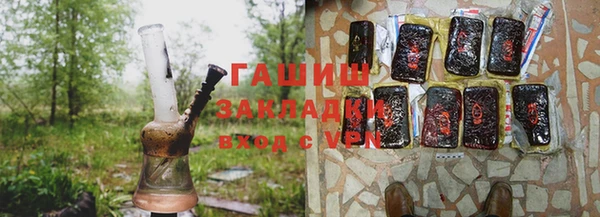 героин Аша