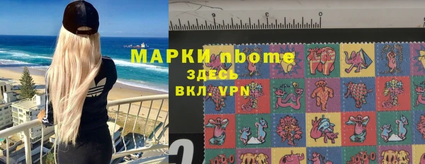 дурь Медвежьегорск