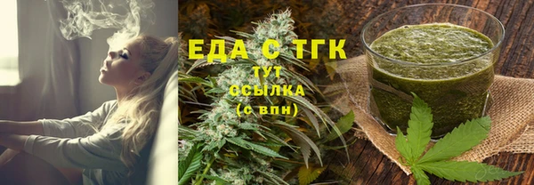 марки lsd Белая Калитва