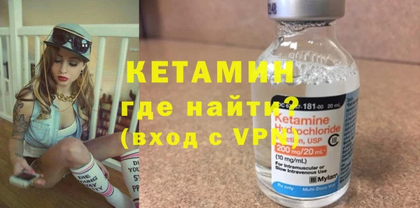 каннабис Мегион