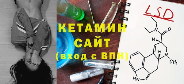 героин Аша
