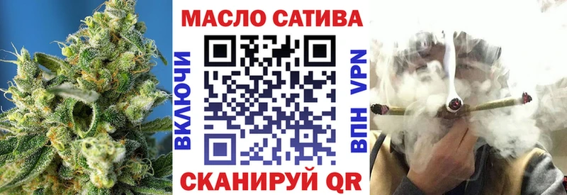 ТГК концентрат  Нестеровская 